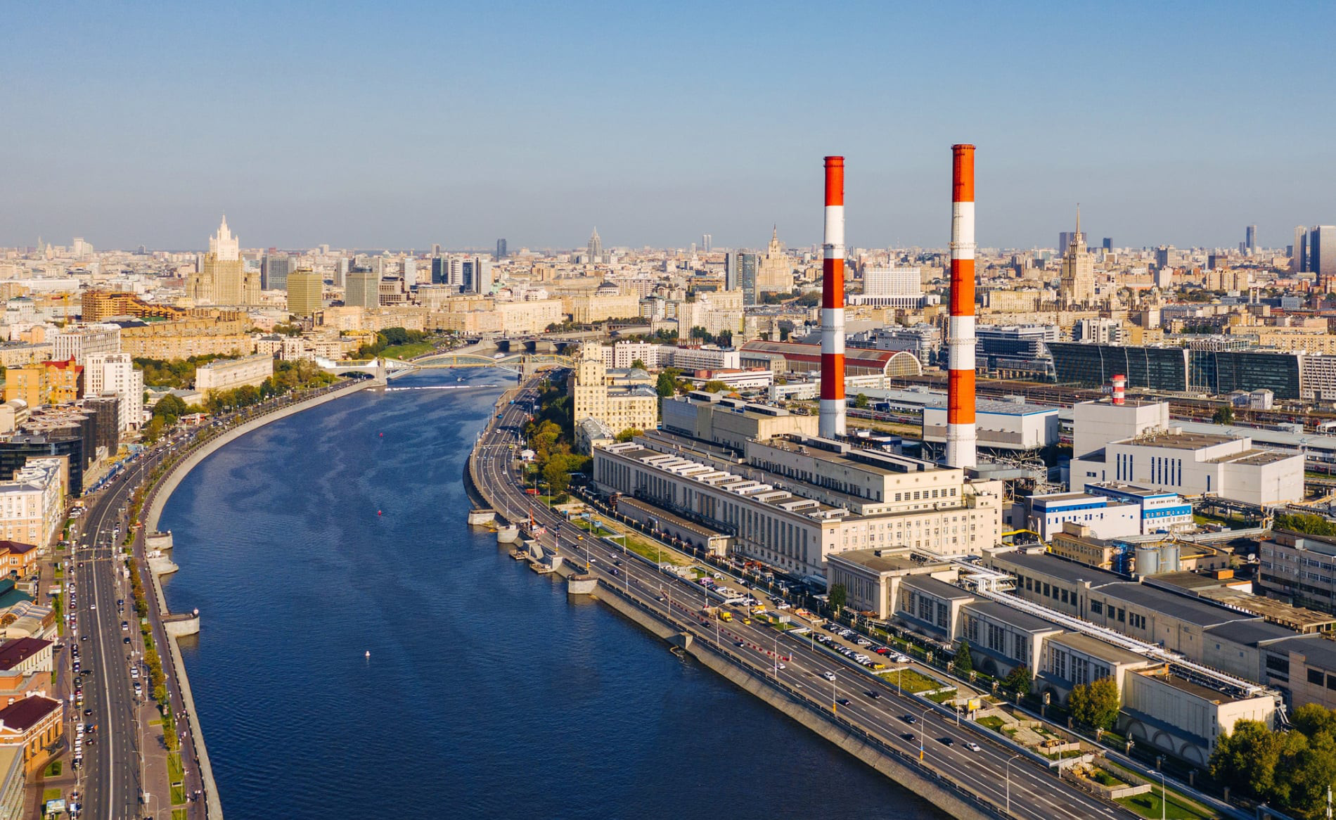 Промышленность